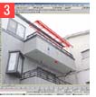 3.Autodesk VIZ4ŃJ}b`[eBeBgpƎʐ^CGƂ̃AO킹ȒPɂł܂B(ʐ^CG̍)